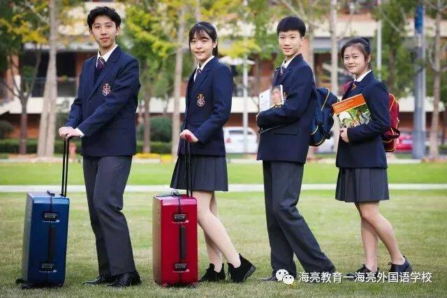 山东肥城海亮外国语学校新闻发布会重磅来袭!