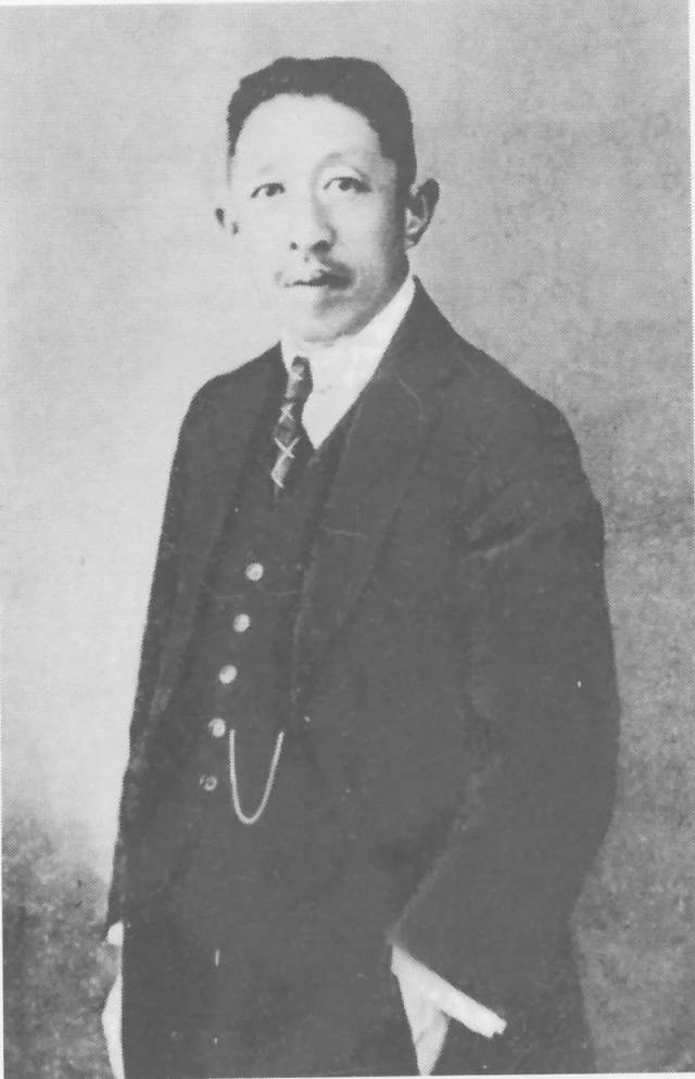 廖仲恺 十三