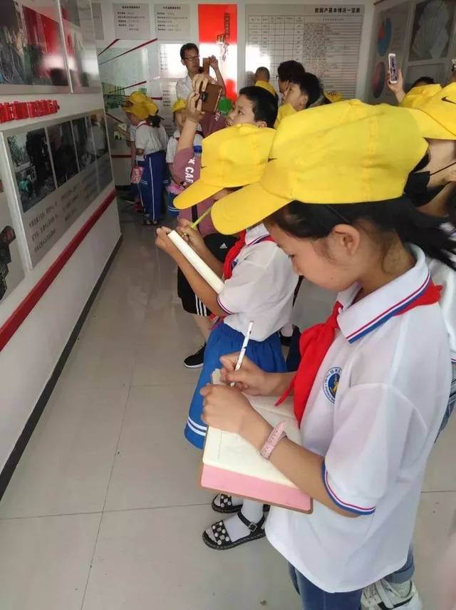 【林州一实小《星星之光》总第126期】安全教育大宣讲 关爱青少年儿童