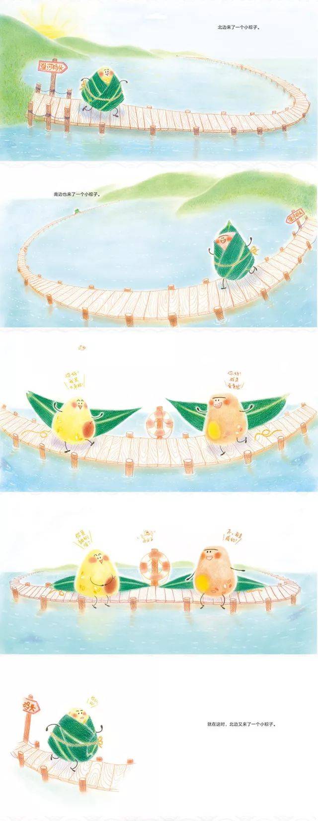 С                       Ʒ   汾