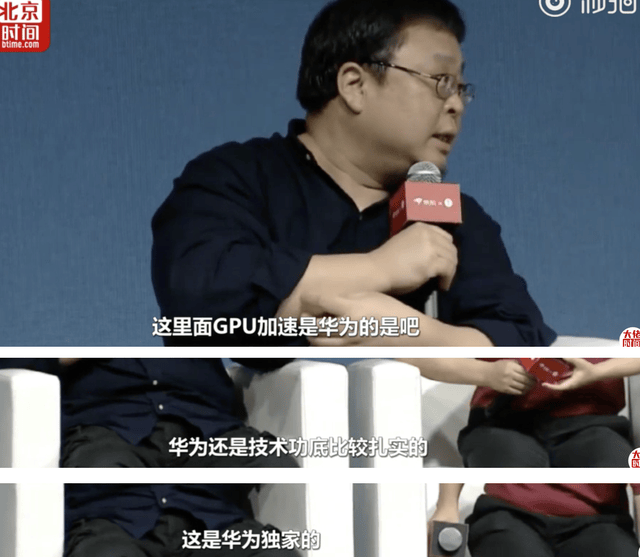 荣耀手机连斩京东销量、单职业迷失传奇销售额、单品等五项冠军618大战胜券在握