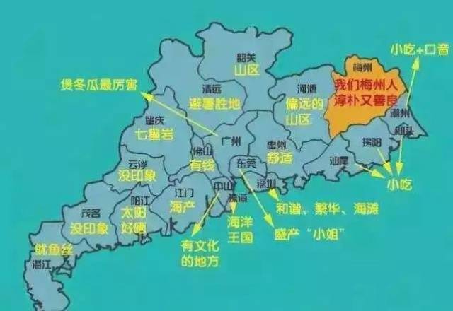 广东gdp清远_广东清远地图