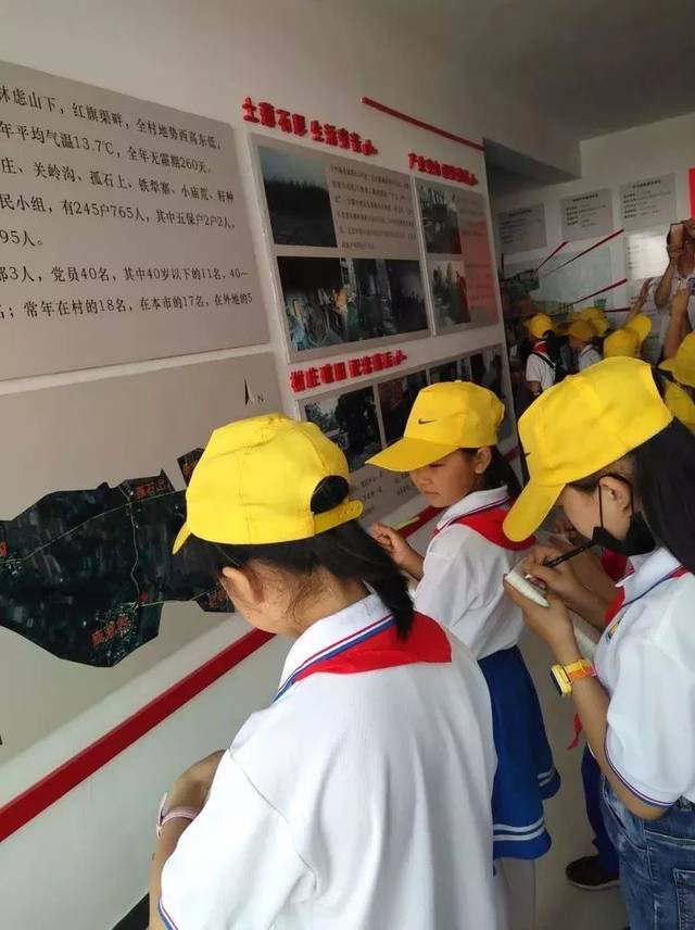 【林州一实小《星星之光》总第126期】安全教育大宣讲 关爱青少年儿童