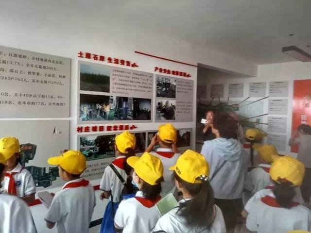 【林州一实小《星星之光》总第126期】安全教育大宣讲 关爱青少年儿童