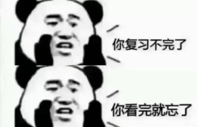 毁天灭地的法学院期末考试:老师,让我们退学好