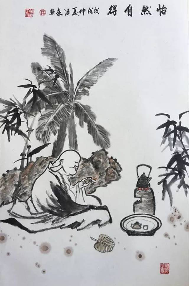 "一带一路 茶墨俱香" 书画作品(巡回)展暨象园携城茶都茶文化书画作品