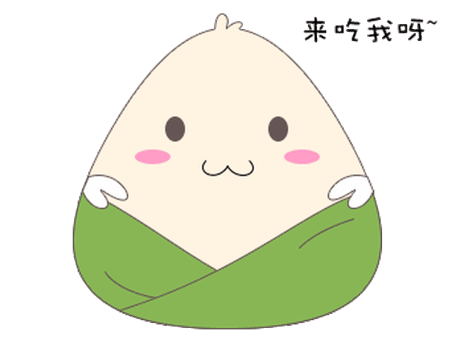 动漫 卡通 漫画 头像 342_266 gif 动态图 动图