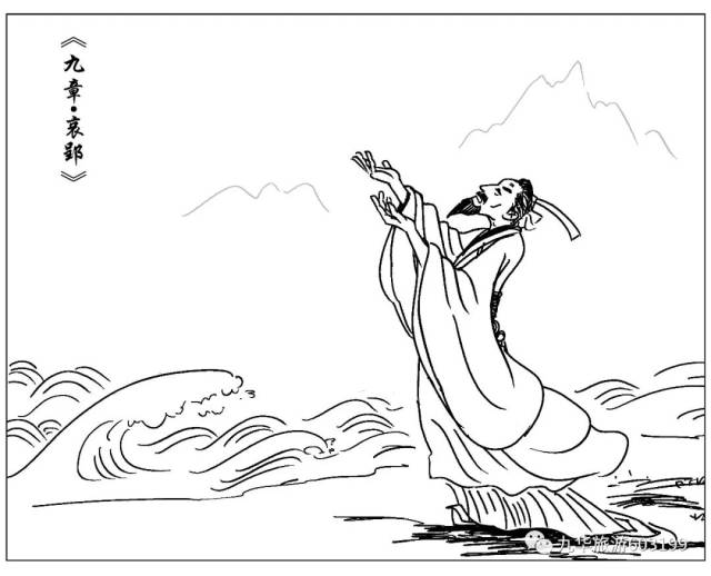 端午揭秘│屈原与九华山的渊源