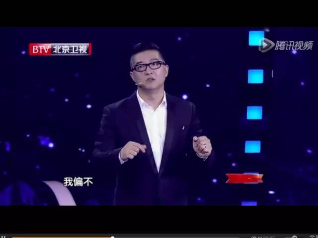 主持人马丁飙泪演讲"中国式父亲",看哭无数人