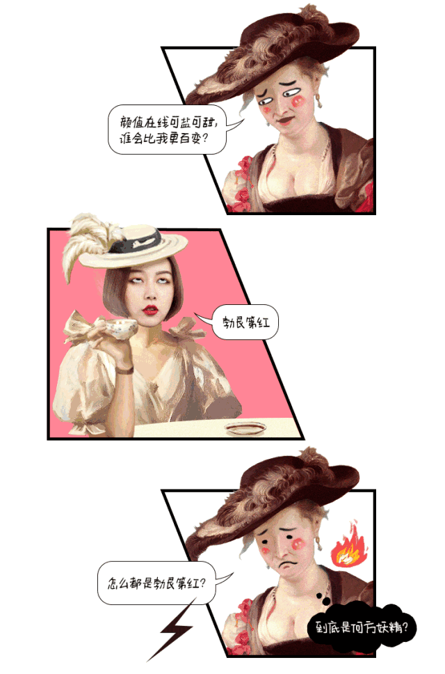 爆料@深夜发媸徐老师怼
