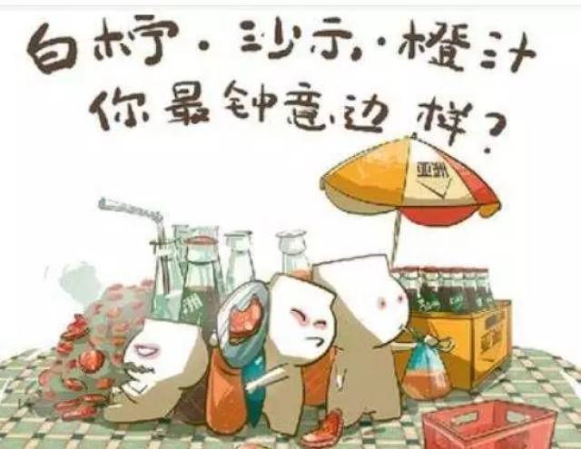 成语累土什么沙_成语故事手抄报(3)