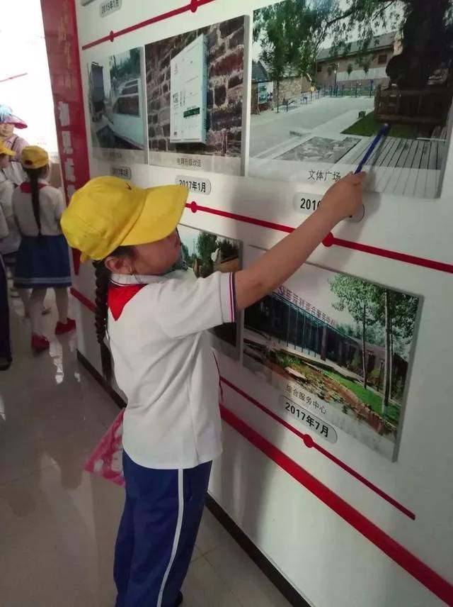 【林州一实小《星星之光》总第126期】安全教育大宣讲 关爱青少年儿童