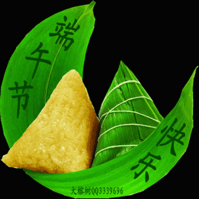 端午节,送你超美《聊天表情图库》不用打字都能聊天!