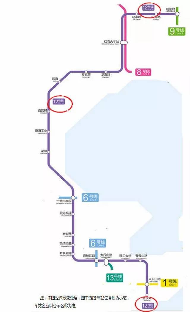 最新规划:2035年前黄岛要建9条地铁!_手机搜狐网