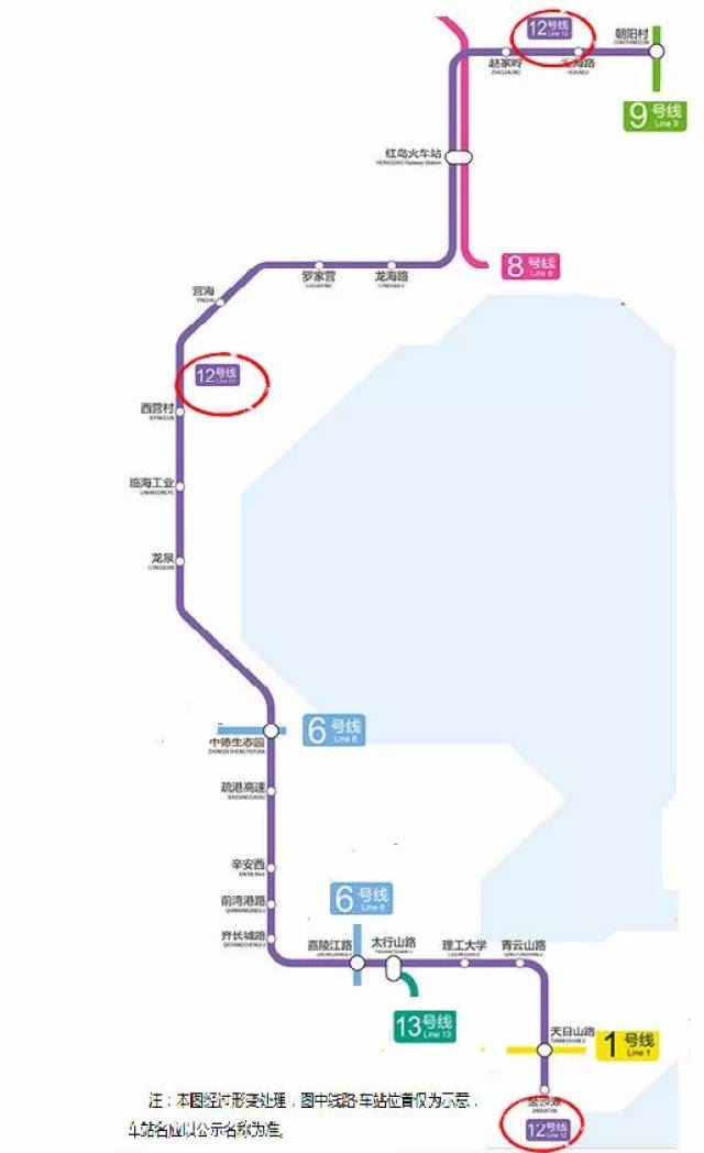 峨眉山路站(规划地铁  起自黄岛区金沙滩,终至北岸城区朝阳村站,线路