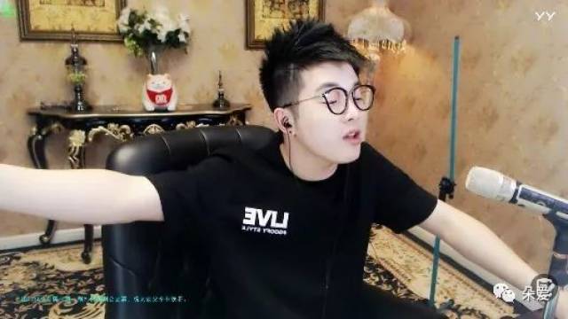 天佑叫董莹莹媳妇儿?王小源聊微信群喷仙洋,因为他触碰底线!