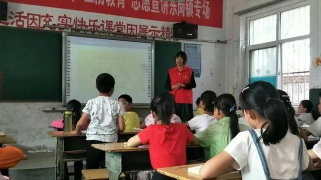 【林州一实小《星星之光》总第126期】安全教育大宣讲 关爱青少年儿童