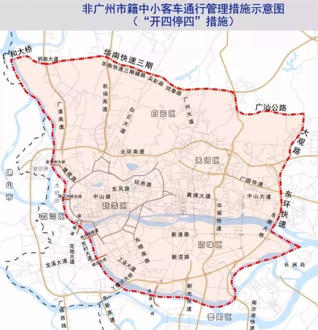 覆盖区域还挺广的, 天河区,白云区,海珠区,越秀区等等.