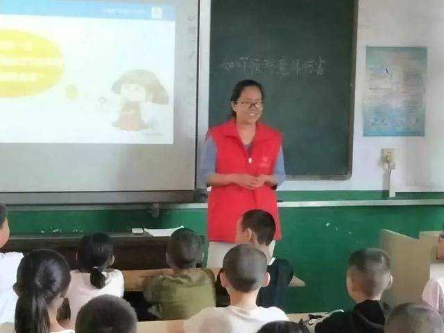 【林州一实小《星星之光》总第126期】安全教育大宣讲 关爱青少年儿童