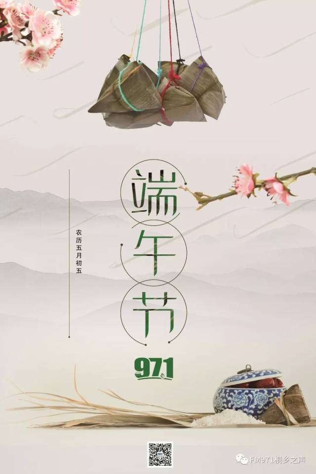 丁生伟:50岁的桐乡老伯,居然还需要进行包皮环切手术!