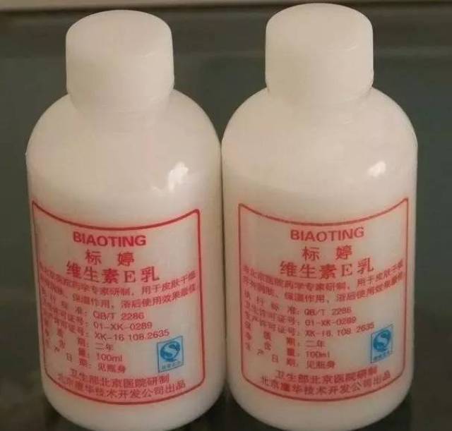 配制单位:北京市密云县中医医院 功效:慢性湿疹,脂溢性皮炎,皮肤瘙痒