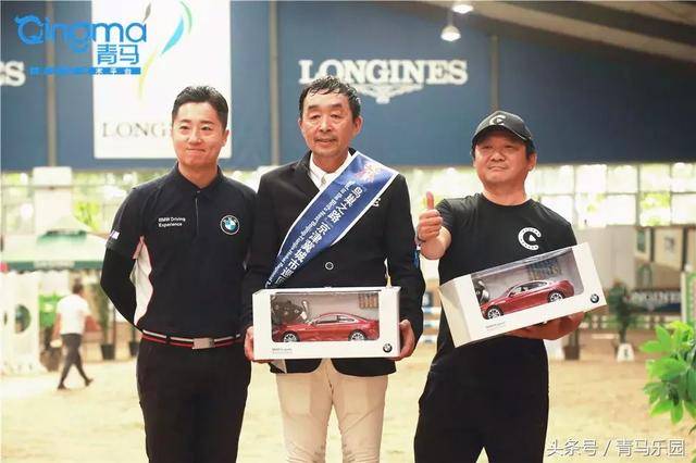袁茂栋强势卫冕120cm,130cm冠军:2018鸟巢之路京津冀城市巡回赛第二站