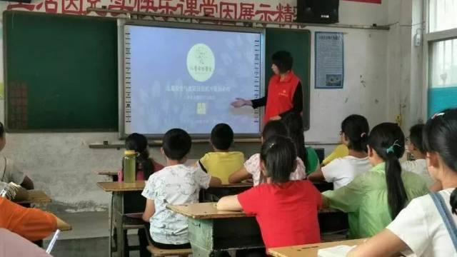 【林州一实小《星星之光》总第126期】安全教育大宣讲 关爱青少年儿童