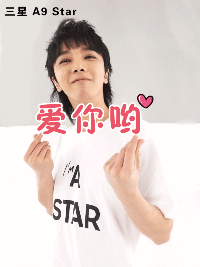 前方高能!让人