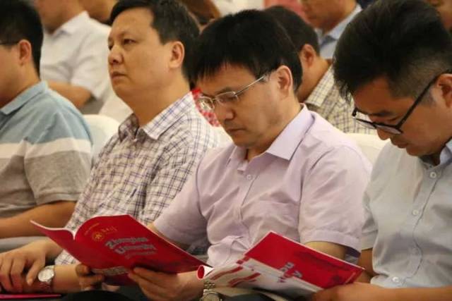 郑州大学召开2018年本科招生工作会暨招生宣