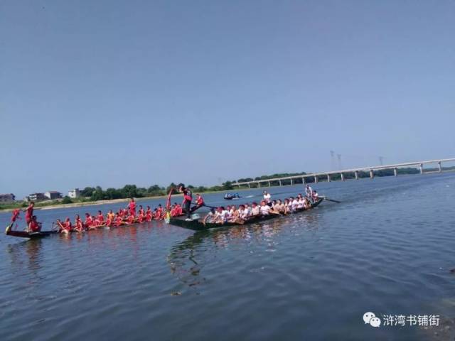 沁园春划龙舟(观浒湾龙舟有感)组图儿童马术图片