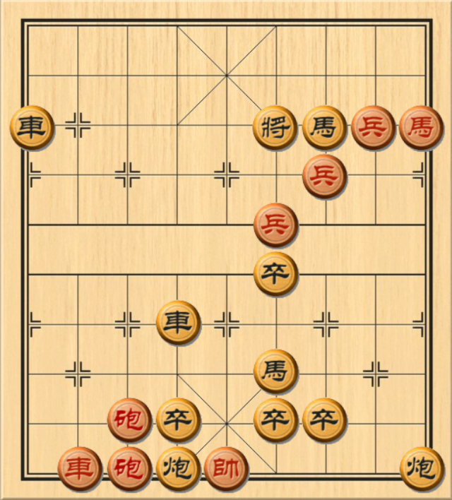 一个让人无从下手的象棋残局,三卒围城,