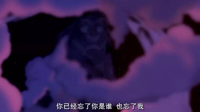 听戏丨要记住你是谁，木法沙显灵指引辛巴(中文版)