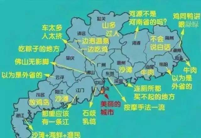新兴县人口_新兴县惠能中学图片