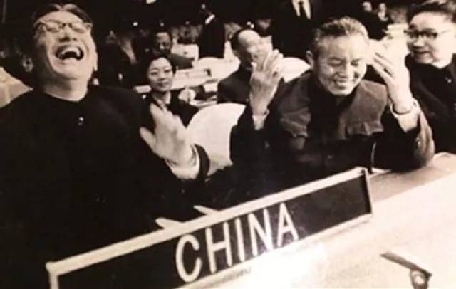 黄平:中国、世界与新天下观