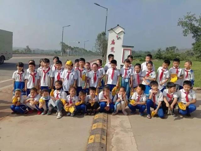 【林州一实小《星星之光》总第126期】安全教育大宣讲 关爱青少年儿童