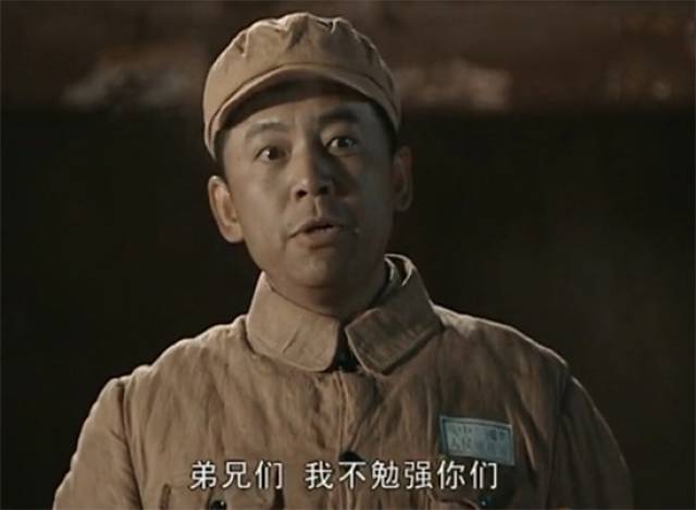 《亮剑》赵刚做思想工作的水平一流,可是这一次,他却先哭了!