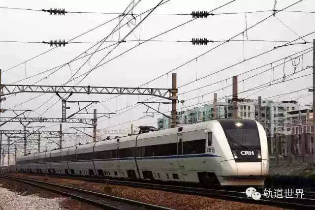 crh1b初期头型在上海站