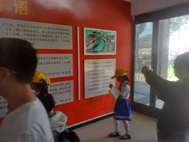 【林州一实小《星星之光》总第126期】安全教育大宣讲 关爱青少年儿童