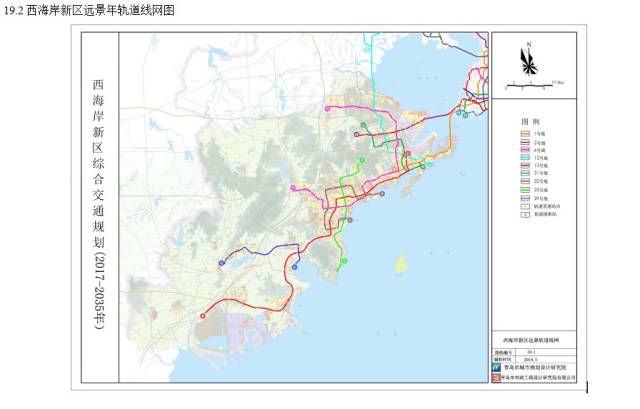 最新规划:2035年前黄岛要建9条地铁!