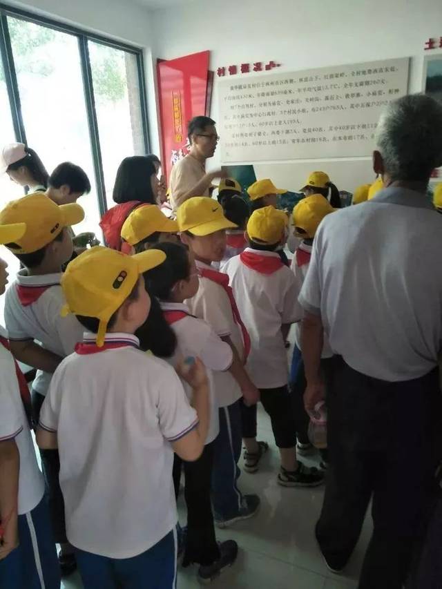 【林州一实小《星星之光》总第126期】安全教育大宣讲 关爱青少年儿童