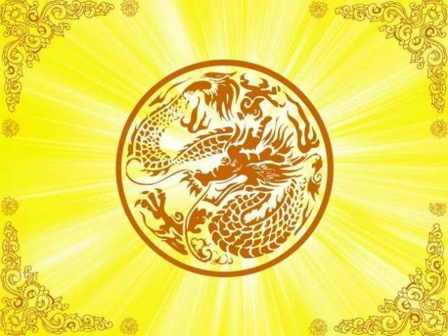 龙图腾的起源图片_纵览新闻