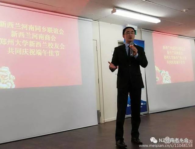 王博耀 新西兰河南同乡联谊会陈金明会长以诗寄情: 中原大地百花红