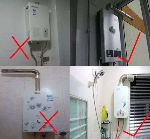 如果将燃气热水器的排气管直接安装在公共烟道里,热水器使用过程中
