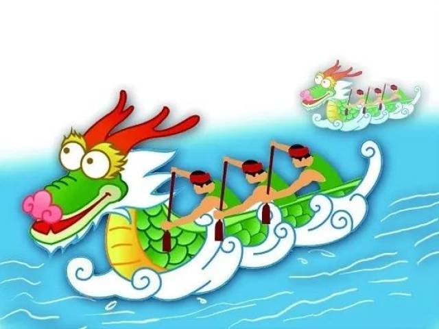 赛龙舟有你有我