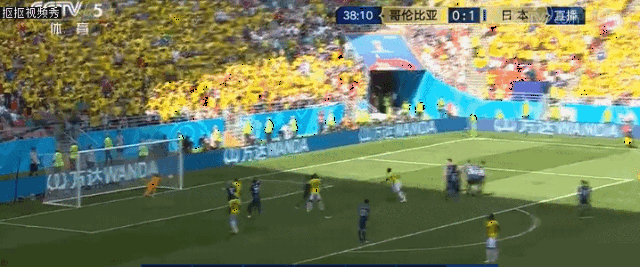 「gif动图」世界杯 哥伦比亚1:2日本 开场3分钟红牌罚