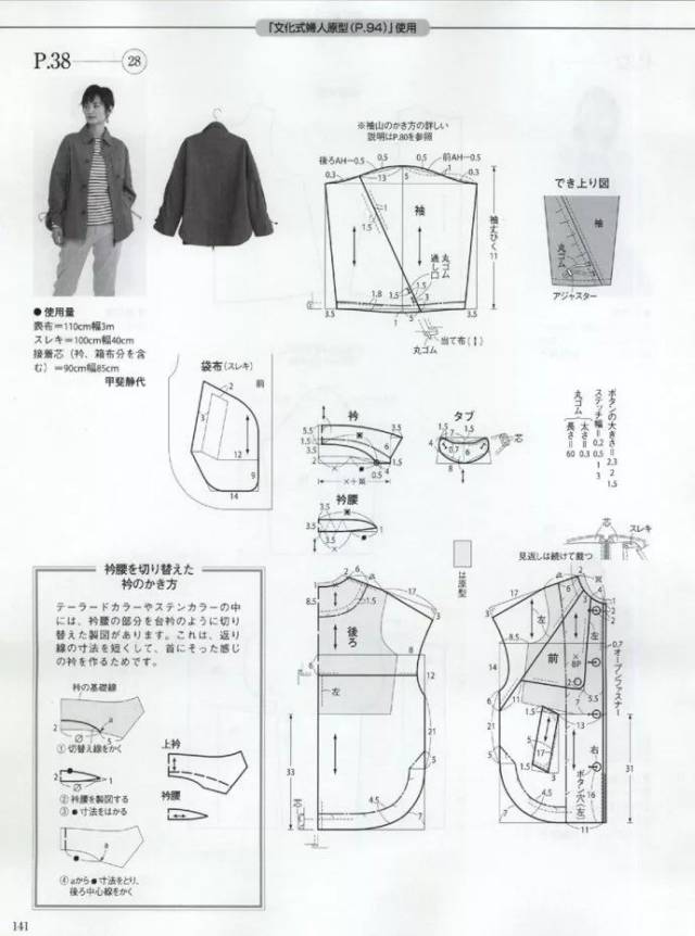 1a7bd60746044cb8a2c657af098f20cf.jpeg