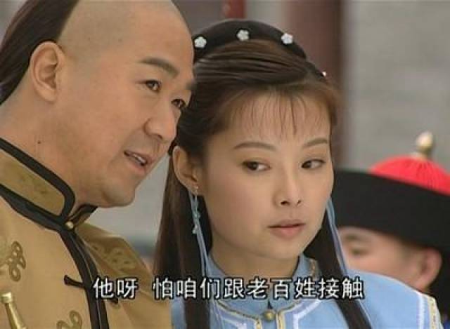 风流才子纪晓岚,日御数女,俩儿子夭折