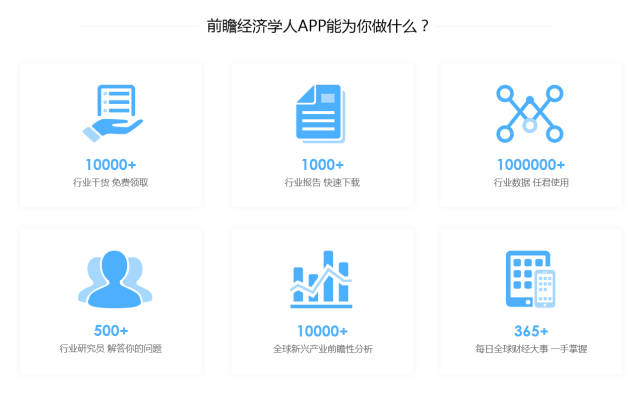 ups是什么app 25b79d34948642f2a2274477385445c9.jpeg