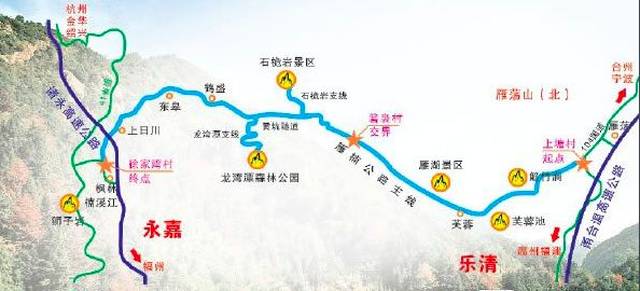 据悉,雁楠公路最初设计等级为高速公路,后来降为一级,最后又改为二级