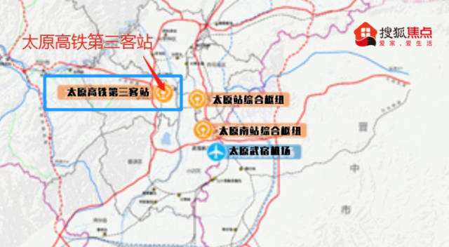 太原规划太惊人!扩建武宿机场 河西设置第三高铁站